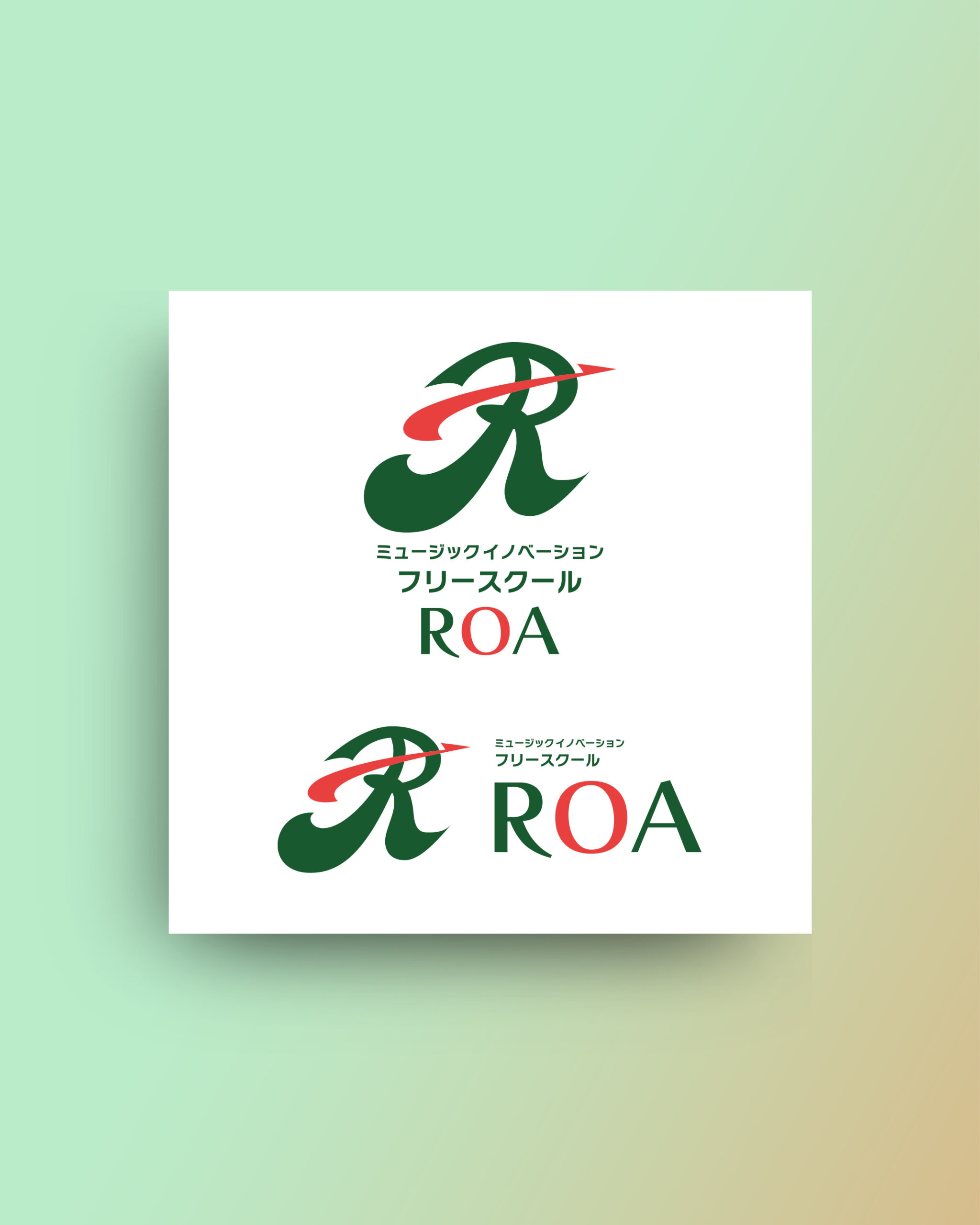 freeschool-ROA-